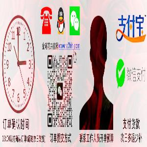 鲜花批发订购指南